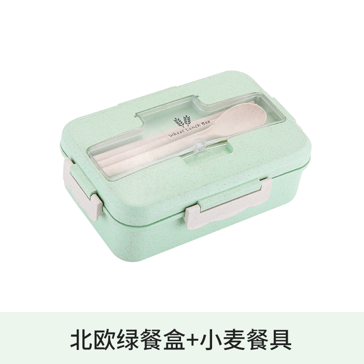 北欧绿餐盒小麦餐具